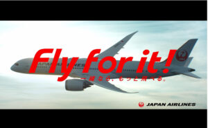 【日本航空　嵐JETはもう飛ばない】JALがジャニーズの広告起用見送りへ