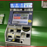【2023年9月1日の鉄道ニュースまとめ】JR東日本不正乗車対策実施へ 宇都宮LRTで車と接触事故 東海道新幹線EX予約値上げ