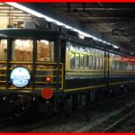 【サロンカーなにわ金沢】2023年10月運転北陸本線を走るのは最後か 北陸新幹線延伸前に運転