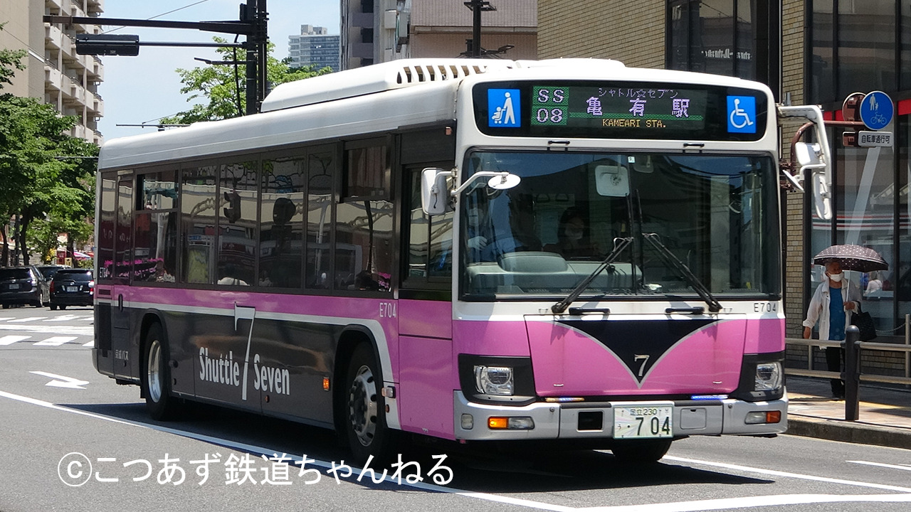 【葛飾区からディズニーランドを安く】シャトルセブンというお得なバスとは？