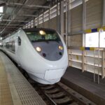 【920円引き】しらさぎグリーン車が叩き売られていたので乗ってみた