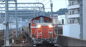 【サロンカーなにわ北陸本線】金沢発新大阪行きに乗ってきた　乗車記