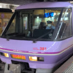 【グリーン車が無料】やくもパノラマグリーン車に乗ってきた その裏技とは?