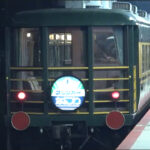 【サロンカーなにわ北陸本線で運転】2023年11月25日、11月26日運転
