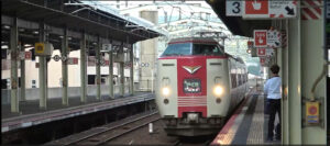 特急やくもに半額以下で乗る裏技　トク特チケットレス