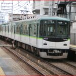 京阪中之島線は失敗なのか?なぜ作った?赤字になっている?