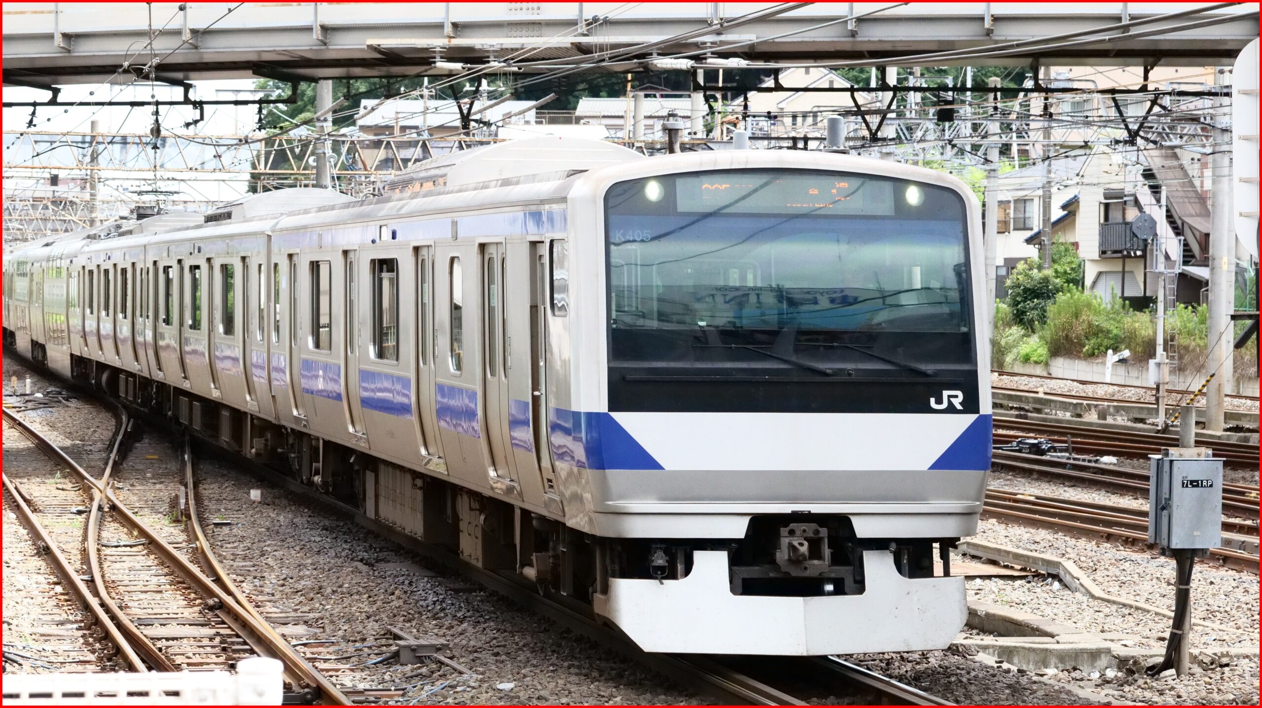 常磐線快速の停車駅は？青快速と緑快速との違い・共通点は？特別快速とは？