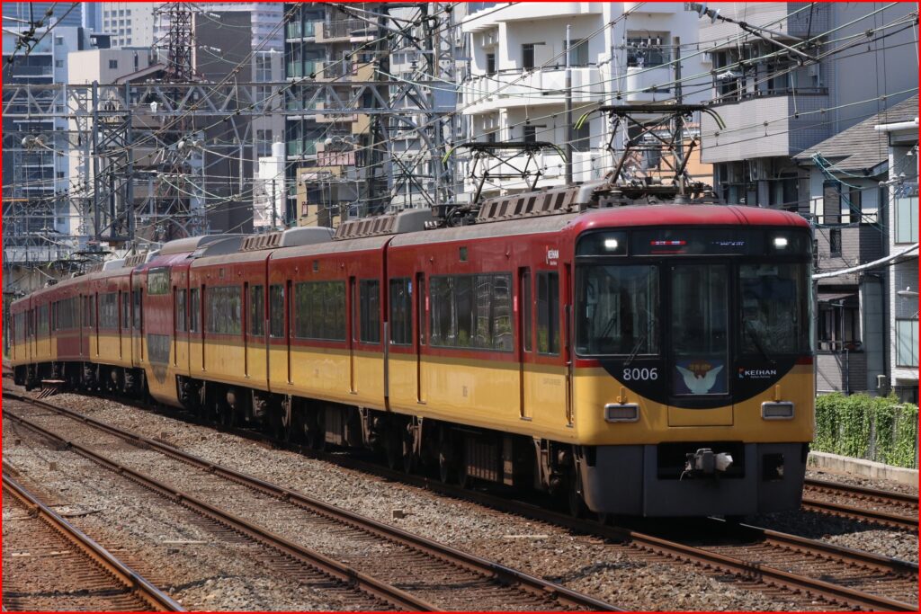 京阪電車複々線区間