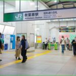 秋葉原から岩本町までの徒歩での乗り換え方法を解説 JR・日比谷線・つくばエクスプレス・都営新宿線