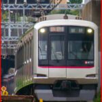 【初】Qシートが東武東上線乗り入れへ東急5050系が乗り入れへ