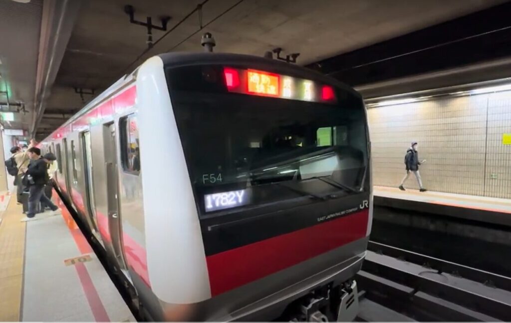 京葉線通勤快速