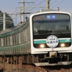 【確定か】E501系JR九州へ譲渡へ 解説している本が出版へ